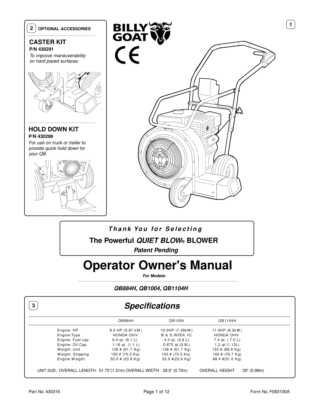 Billy Goat QB1004, QB884H, QB1104H specifications Specifications, Powerful Quiet Blow Blower 