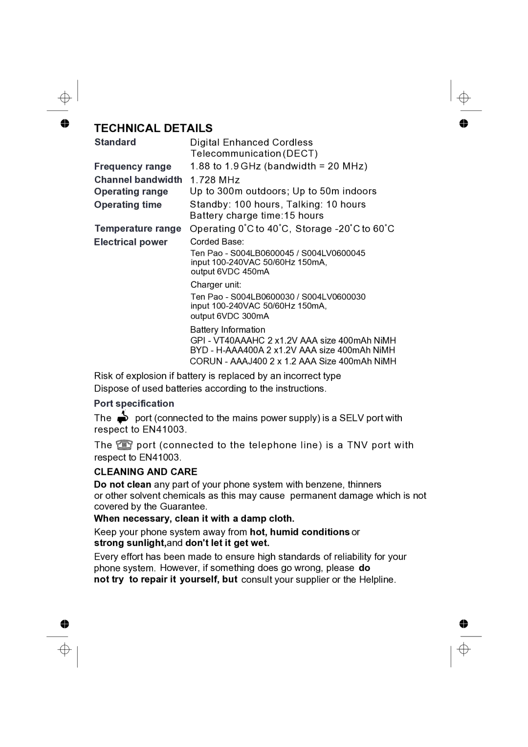 Binatone 2005 TRIPLE, 2005 TWIN manual Technical Details 