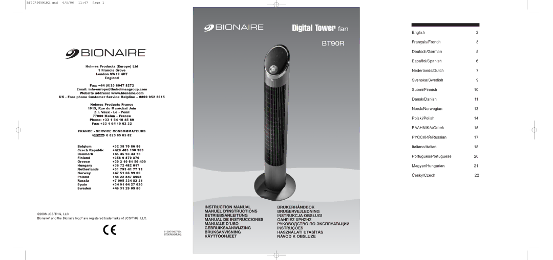 Bionaire BT90RI05MLM2 instruction manual Digital Tower fan, France Service Consommateurs 