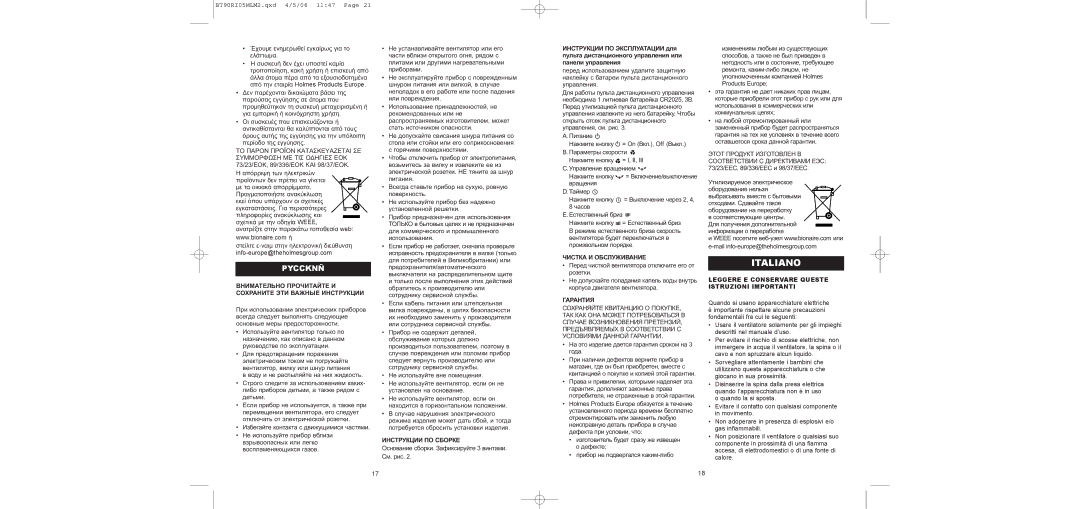 Bionaire BT90RI05MLM2 instruction manual Italiano 