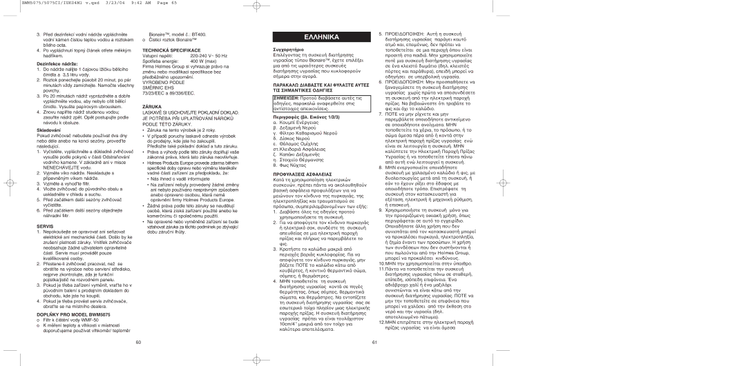 Bionaire BWM5075C, BW0M5075 instruction manual Servis, DOPL@KY PRO Model BWM5075, Technická Specifikace, Záruka 