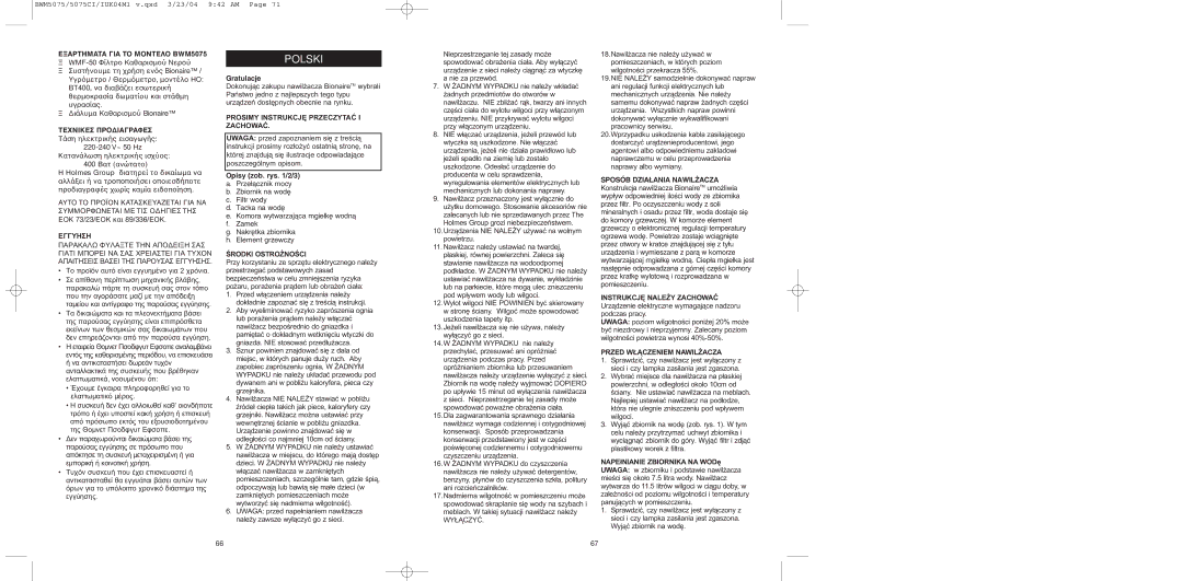 Bionaire BW0M5075, BWM5075C instruction manual Polski 