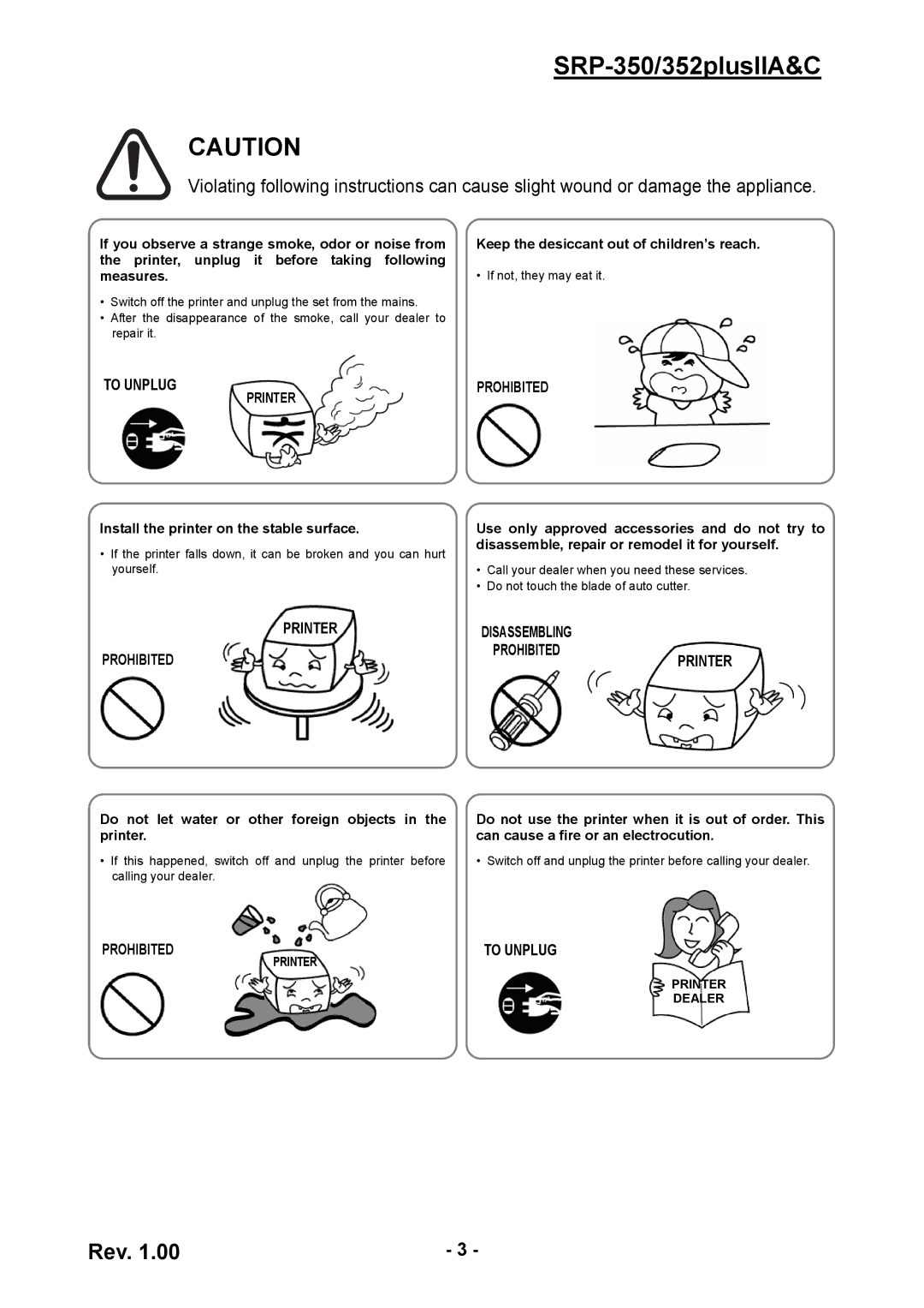 BIXOLON SRP-352 user manual SRP-350/352plusIIA&C, To Unplug 