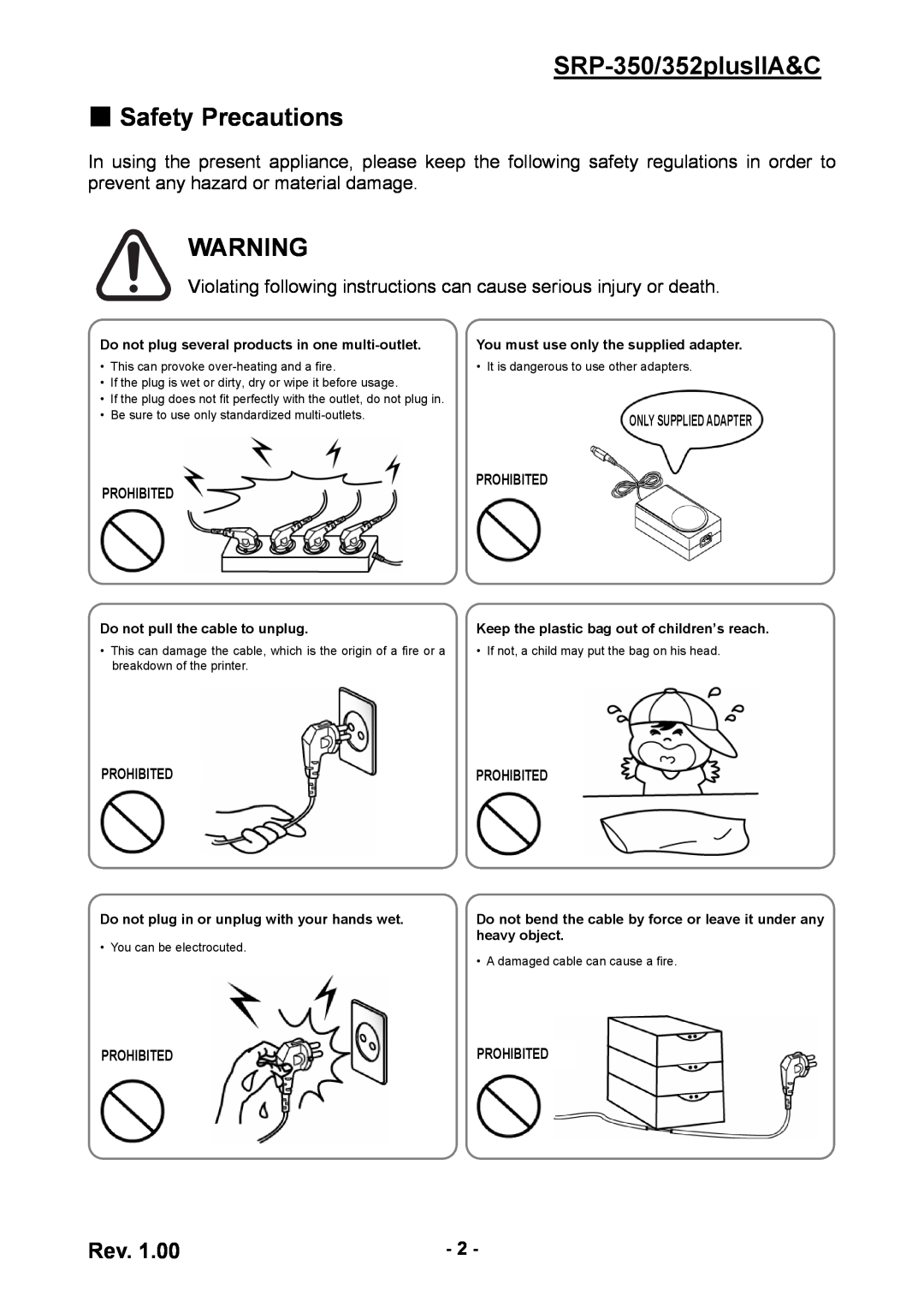 BIXOLON SRP-352 user manual SRP-350/352plusIIA&C Safety Precautions, Only Supplied Adapter Prohibited 