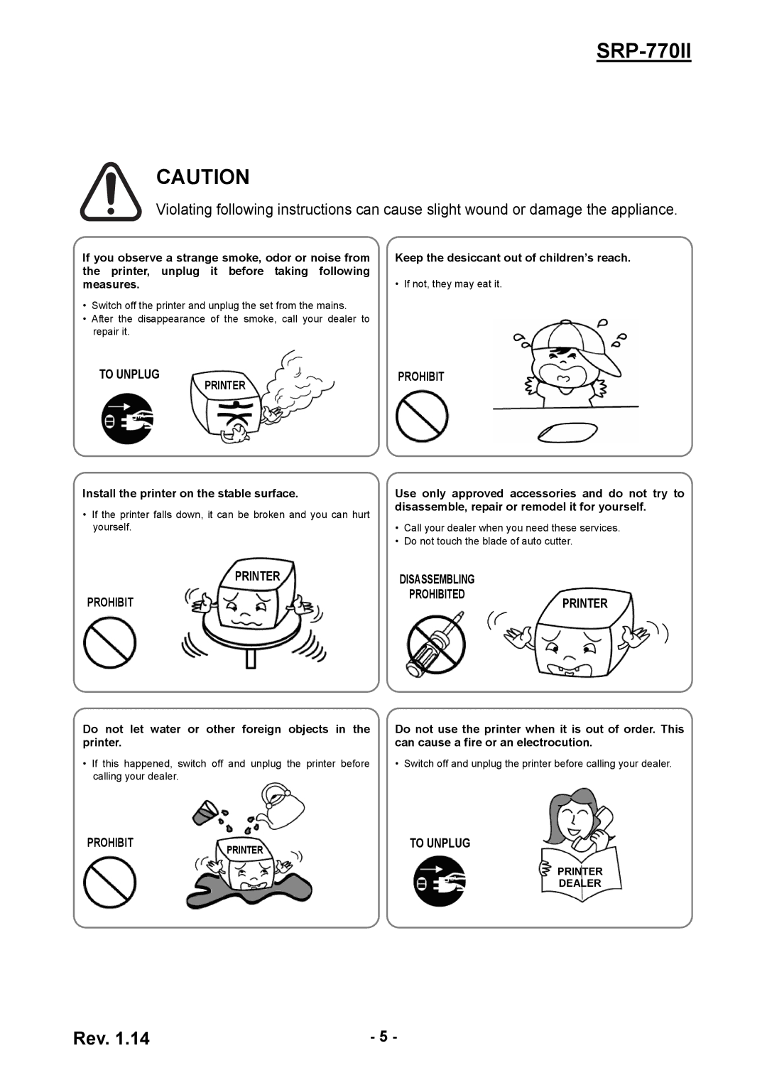 BIXOLON SRP-770II user manual To Unplug 