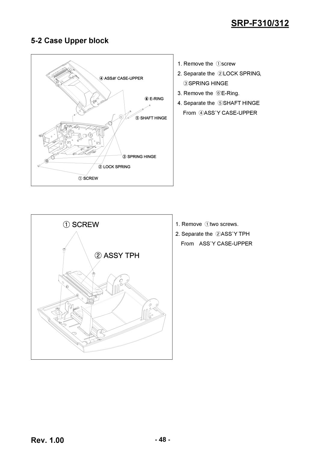 BIXOLON SRP-F310/312 service manual Case Upper block, ③SPRING Hinge 