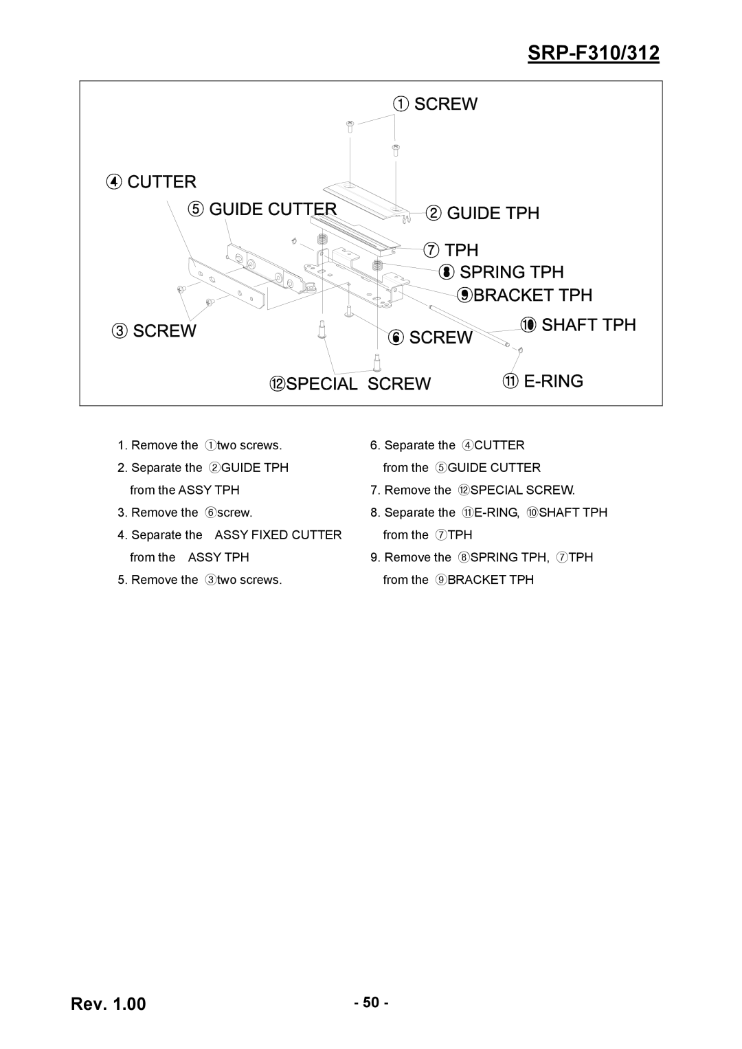 BIXOLON SRP-F310/312 service manual 