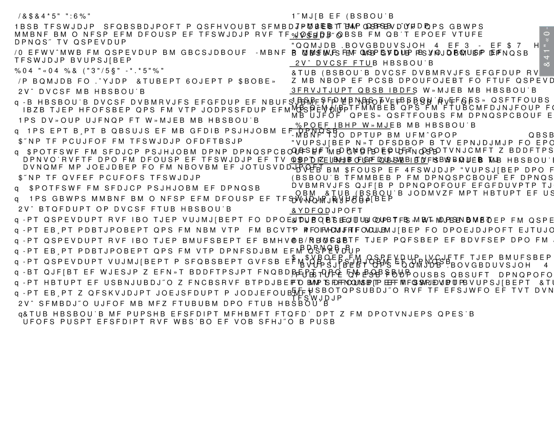 Black & Decker 11-4-12S, 11-4-12e manual ¿Necesita Ayuda?, DOS Años DE Garantía Limitada 