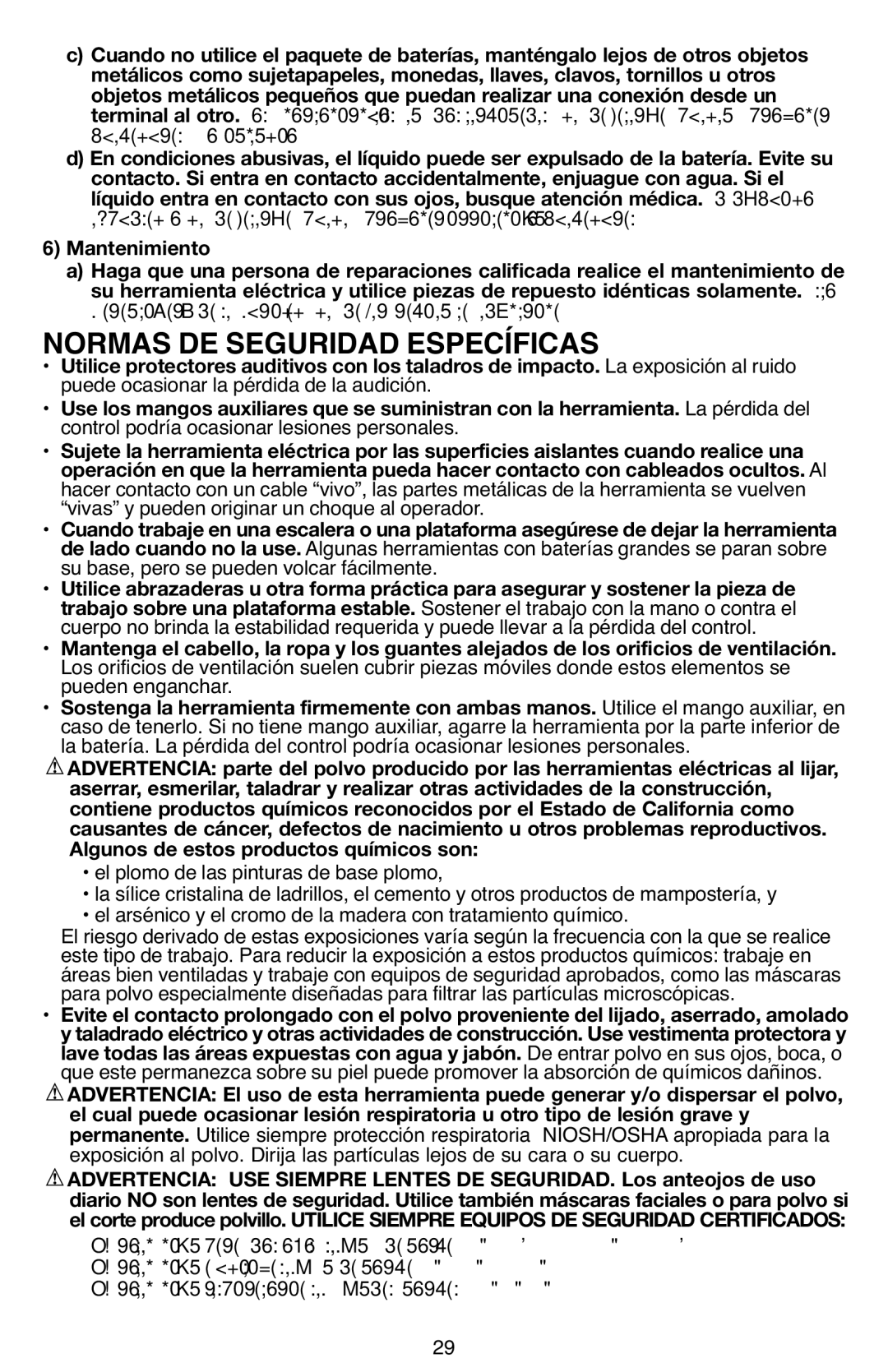 Black & Decker BDCD220IA Quemadurasterminal al otroo incendio, Garantizará la seguridad de la herramienta eléctrica 