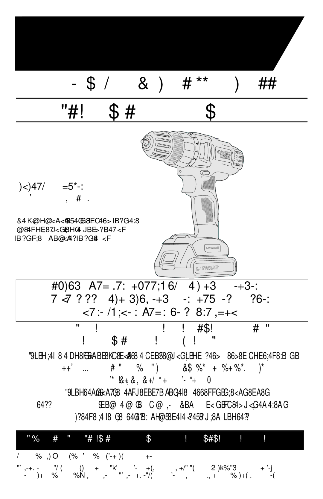 Black & Decker BDCD220RS instruction manual 20V MAX* Cordless Drill, Catalog Number 