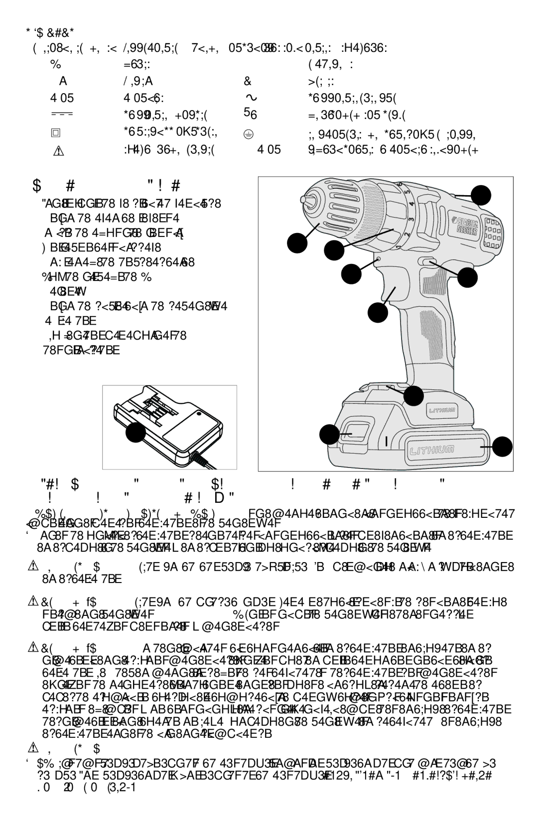 Black & Decker BDCD220RS instruction manual Terminales de conexión a tierre, Símbolo de alerta 