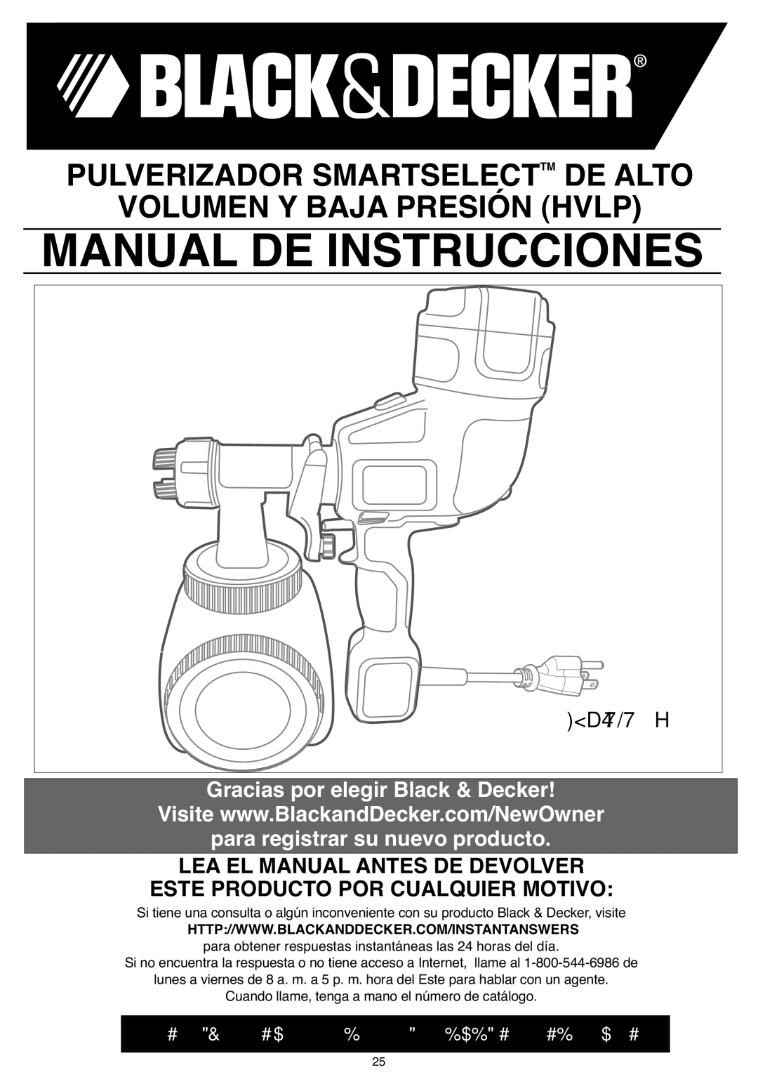 Black & Decker BDPH200B instruction manual Para registrar su nuevo producto 