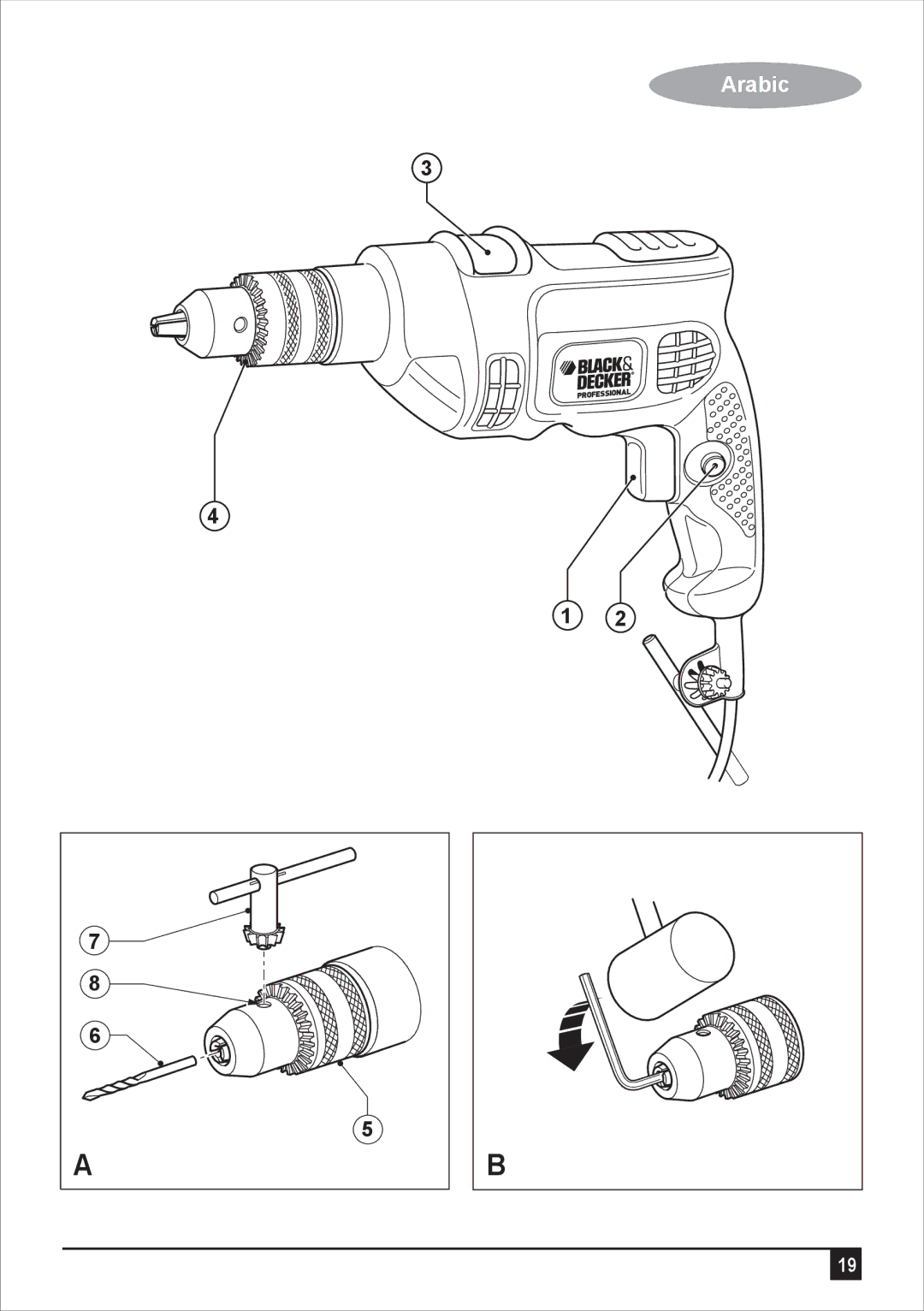 Black & Decker BPDH5510 manual Arabic 