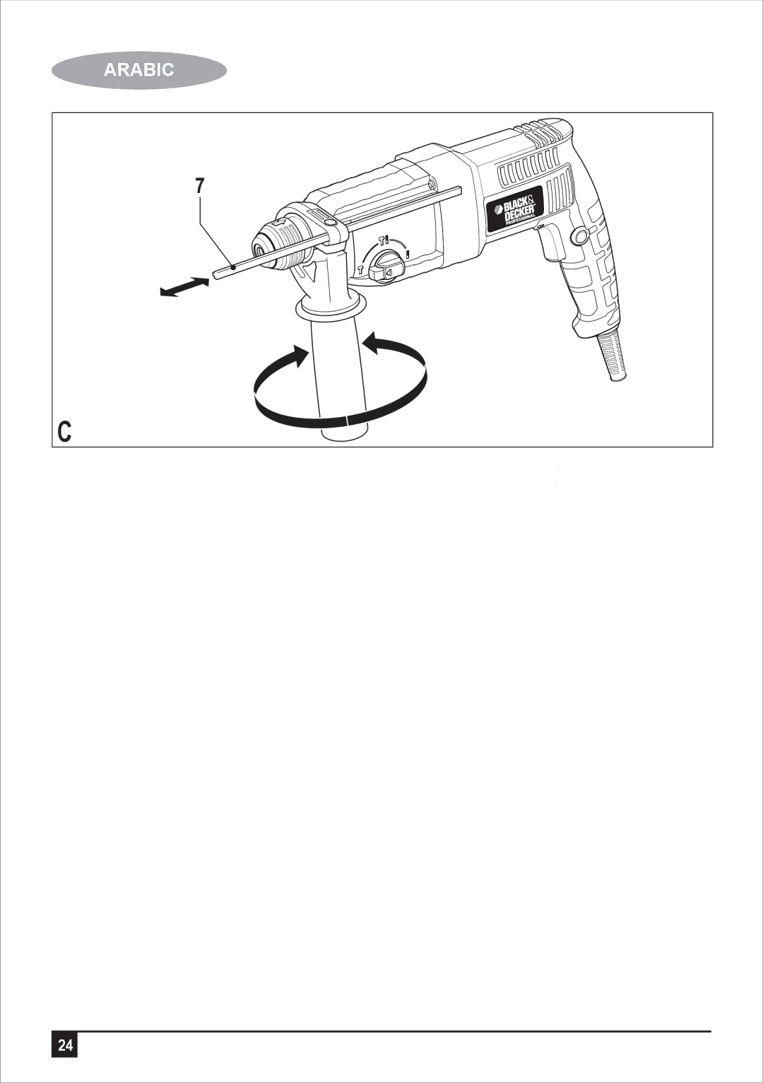 Black & Decker BPHR223K manual Arabic 