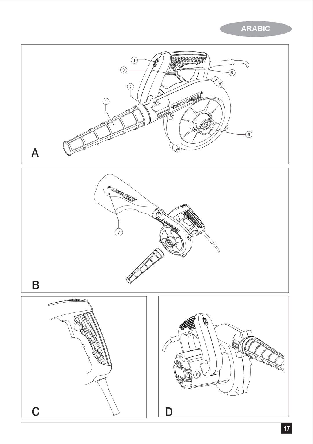 Black & Decker BPPT600 manual Arabic 