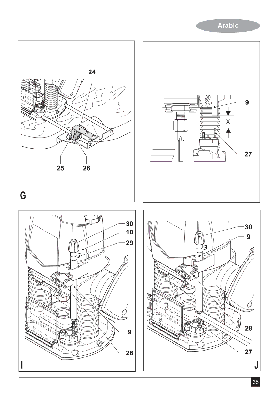 Black & Decker BPRR1200 manual Arabic 