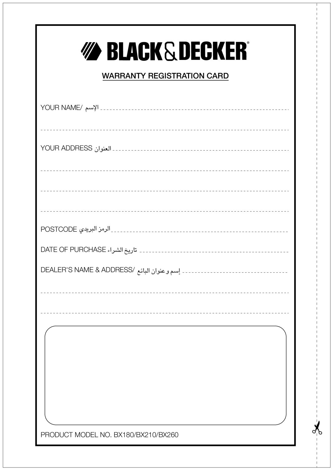 Black & Decker BX180, BX210, BX260 manual Warranty Registration Card, Your Address FMu«Ê∞« 