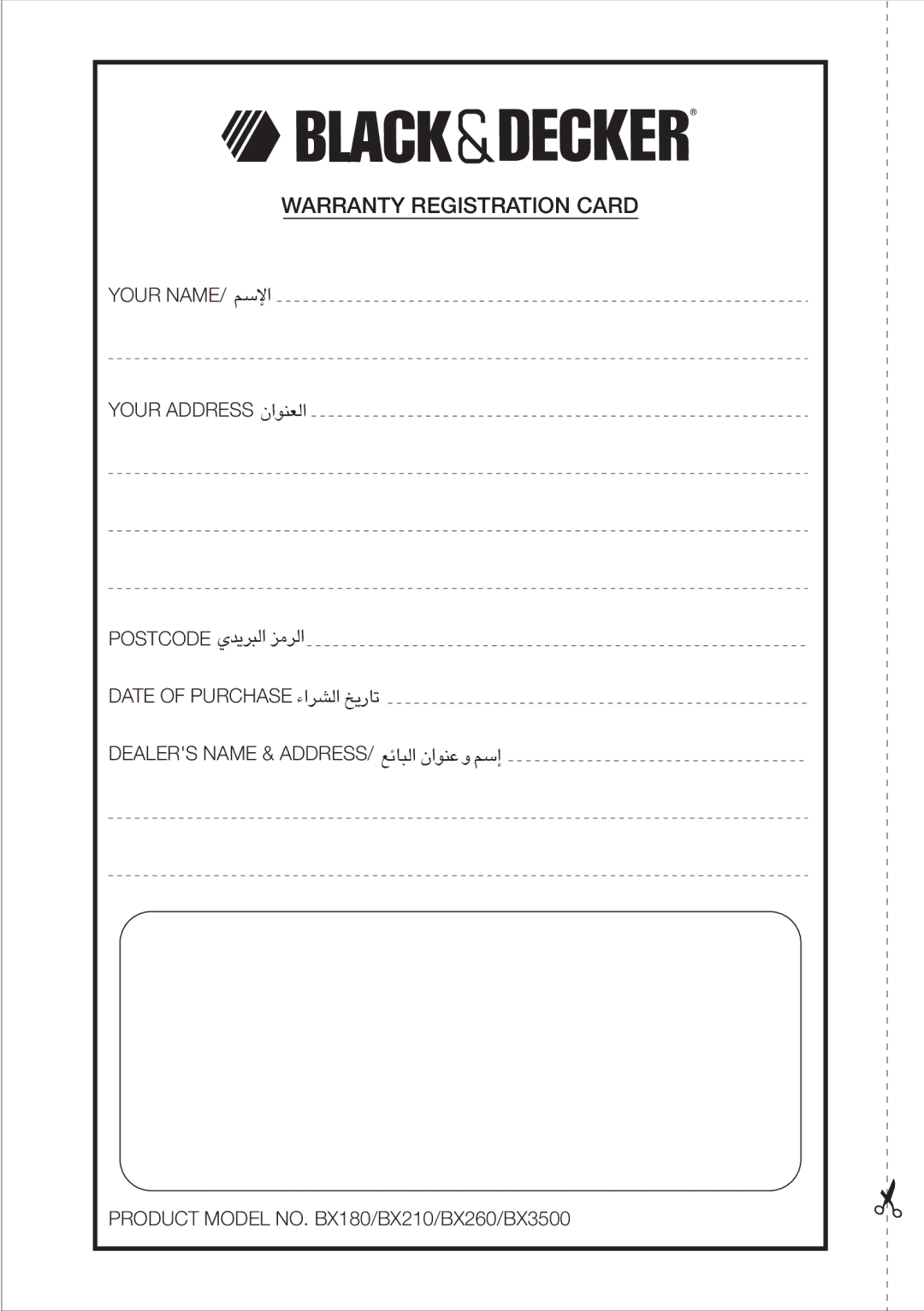 Black & Decker BX260, BX180, BX210, BX3500 manual Warranty Registration Card, Your Address FMu«Ê∞« 