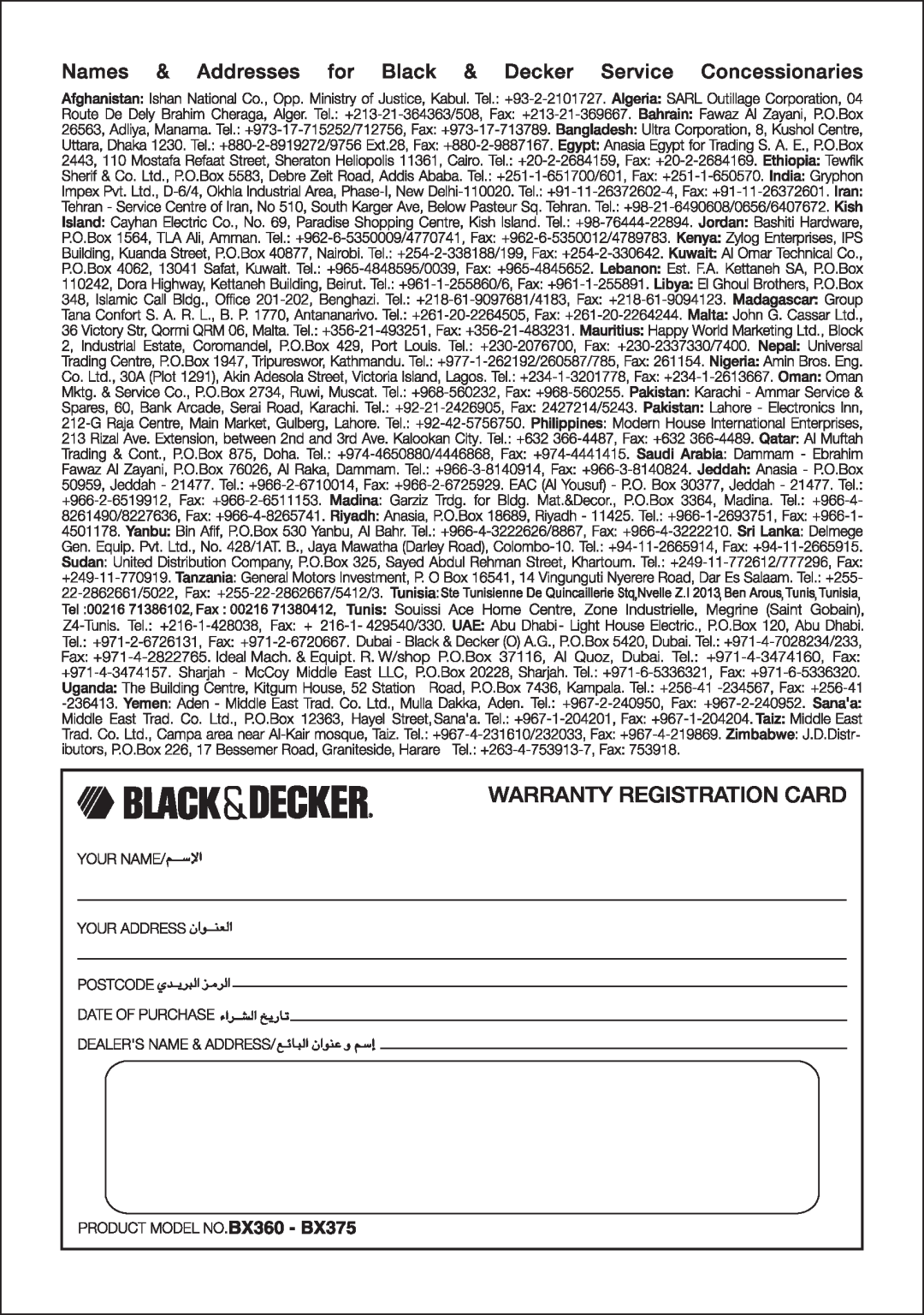 Black & Decker BX360, BX375 manual 