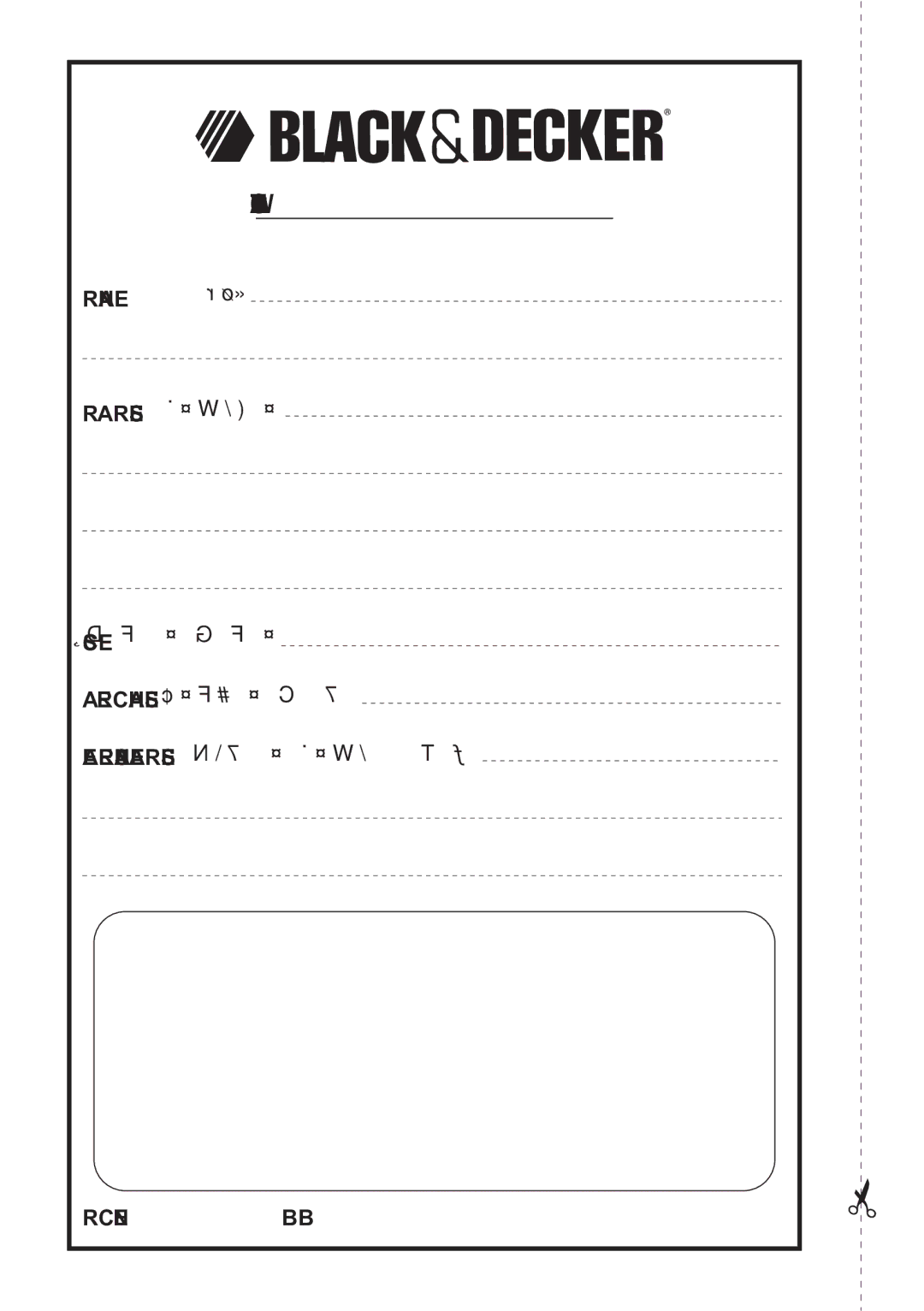 Black & Decker BX580, BX560 manual Warranty Registration Card 