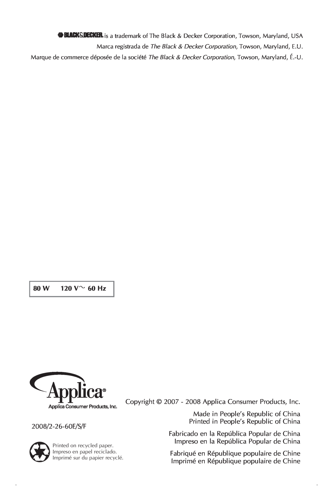 Black & Decker CBM220 manual 80 W 120 V 60 Hz, 2008/2-26-60E/S/F, Copyright 2007 - 2008 Applica Consumer Products, Inc 