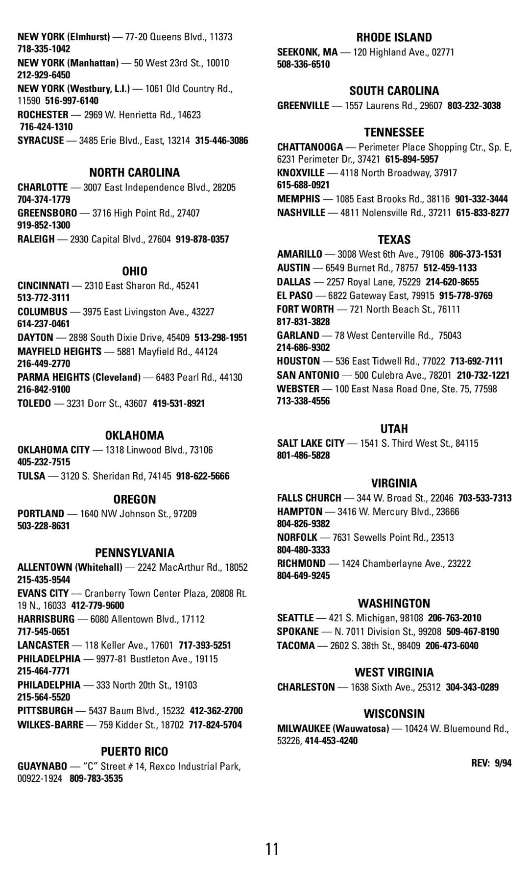 Black & Decker EC42C North Carolina, Ohio, Oklahoma, Oregon, Pennsylvania, Puerto Rico, Rhode Island, South Carolina, Utah 