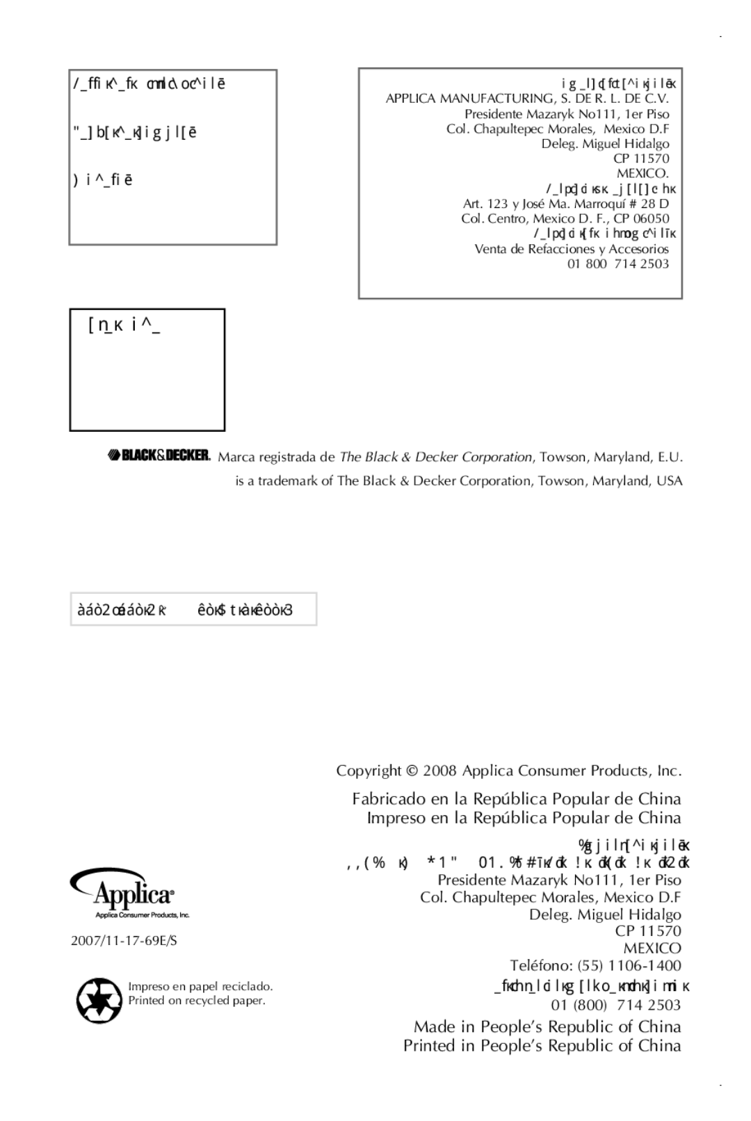 Black & Decker FC351B manual Date Code 