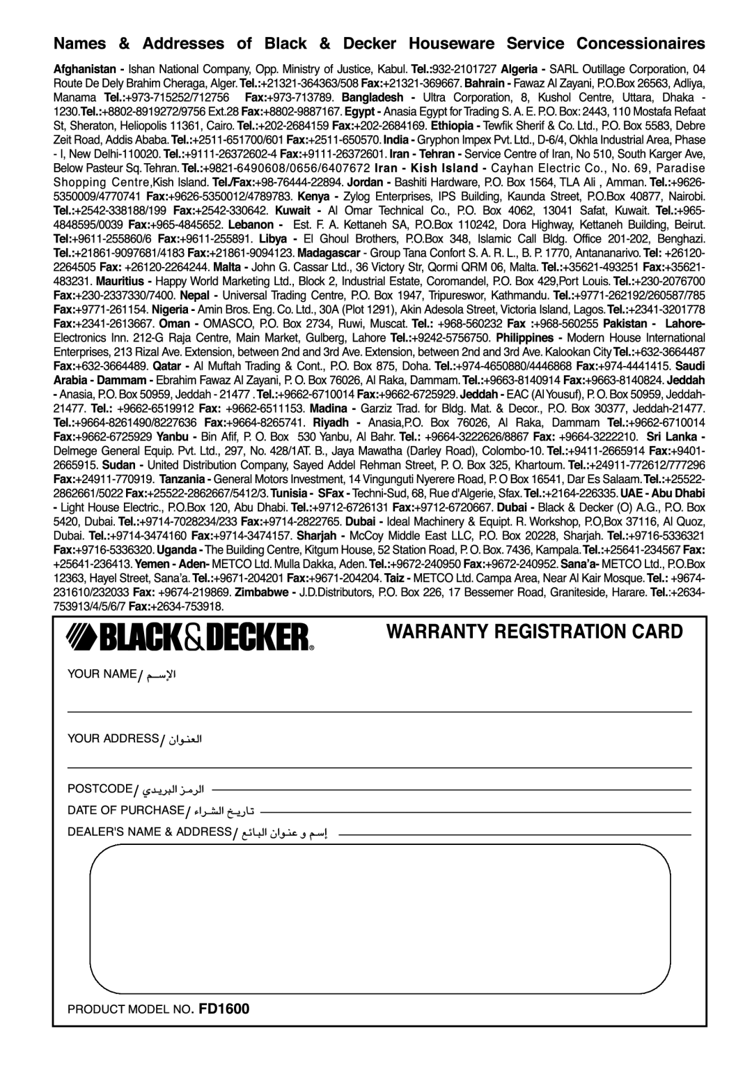 Black & Decker FD1600 manual 