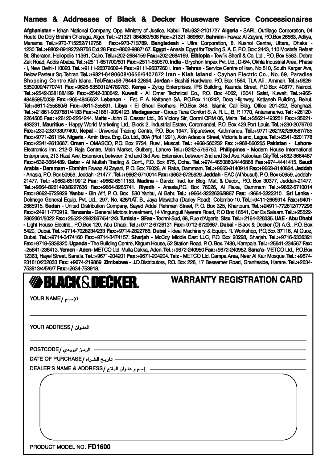 Black & Decker FD1600 manual 