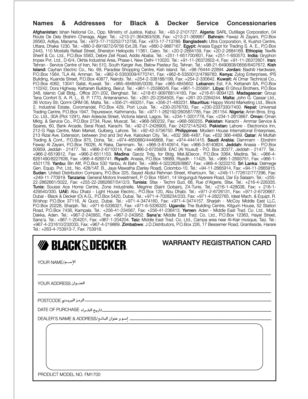 Black & Decker FM1700 manual 