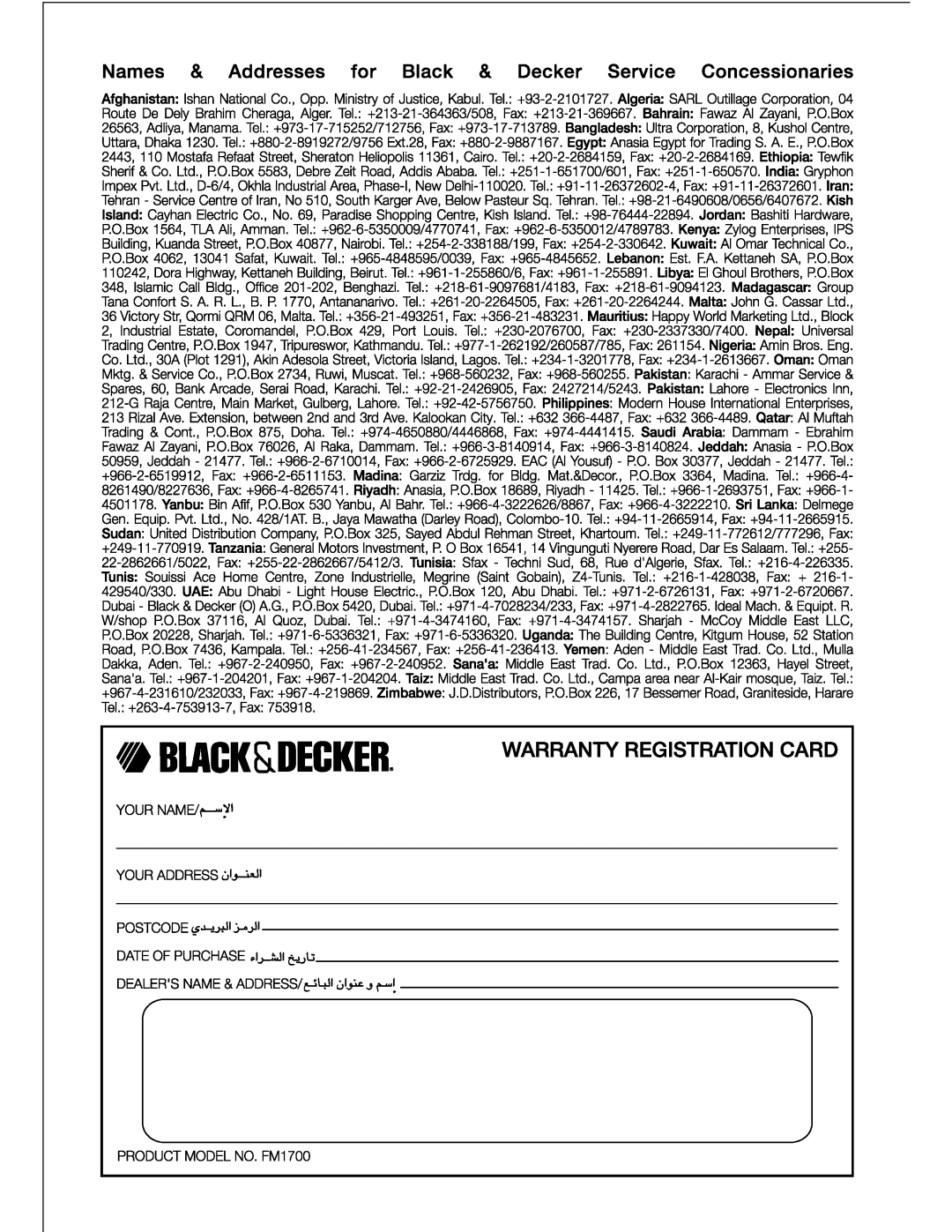 Black & Decker FM1700 manual 