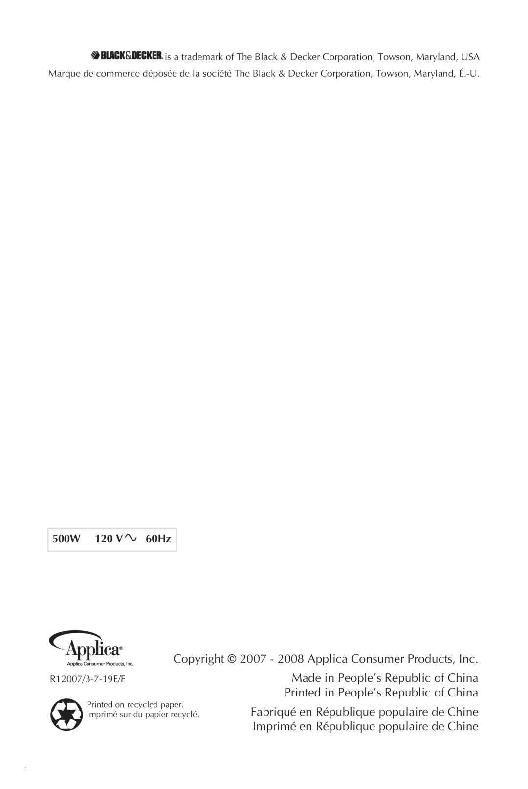 Black & Decker FP1550SDC manual Copyright 2007 - 2008 Applica Consumer Products, Inc 