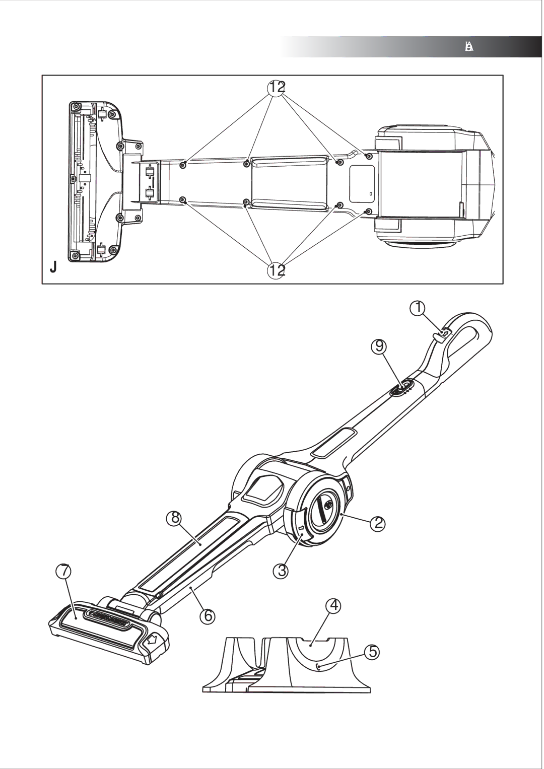 Black & Decker FV1200 manual Arabic 