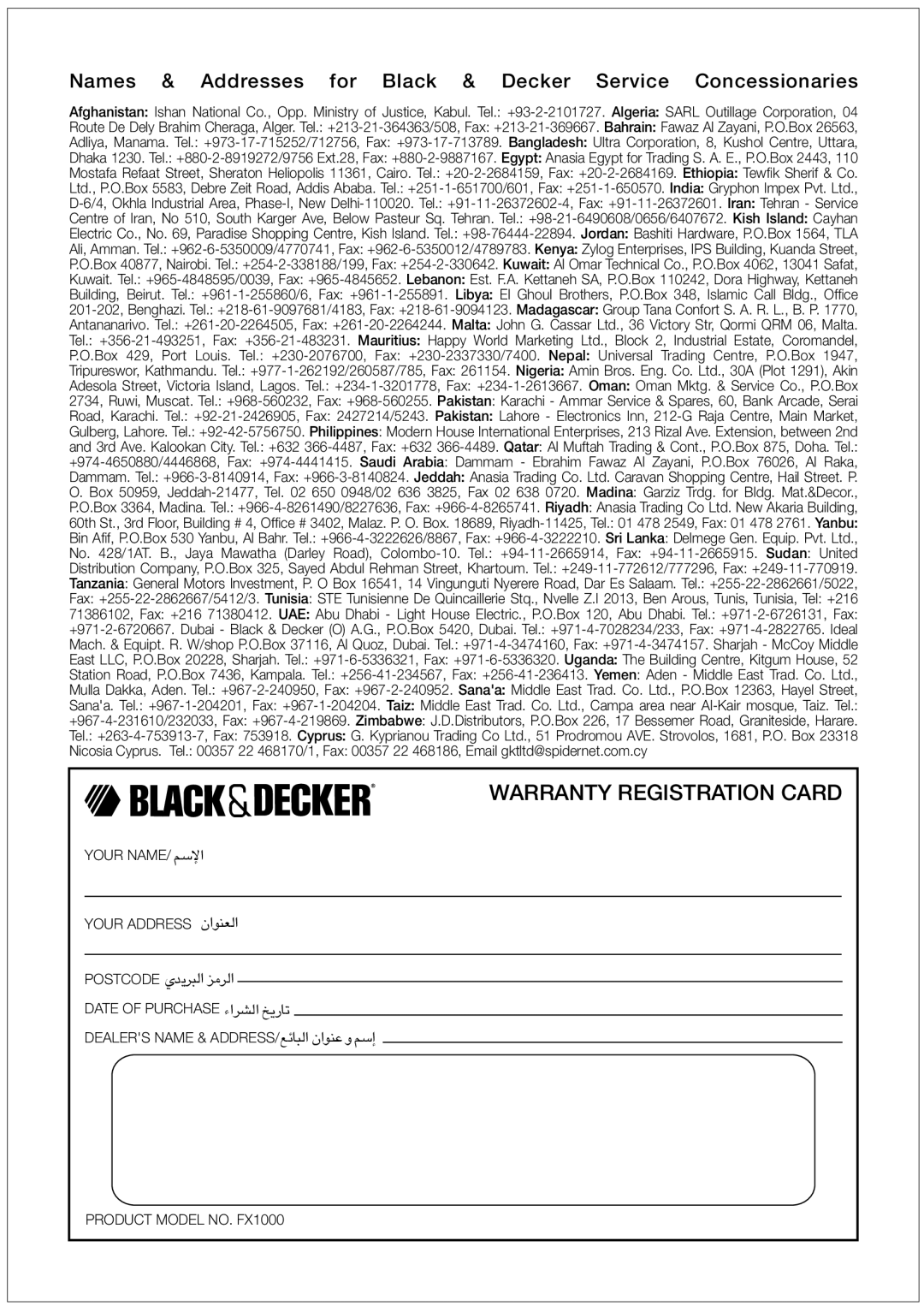 Black & Decker FX1000 manual Warranty Registration Card 