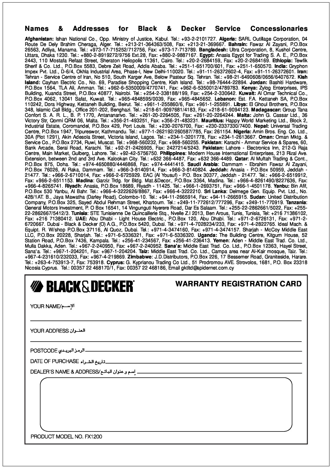 Black & Decker FX1200 manual Warranty Registration Card 