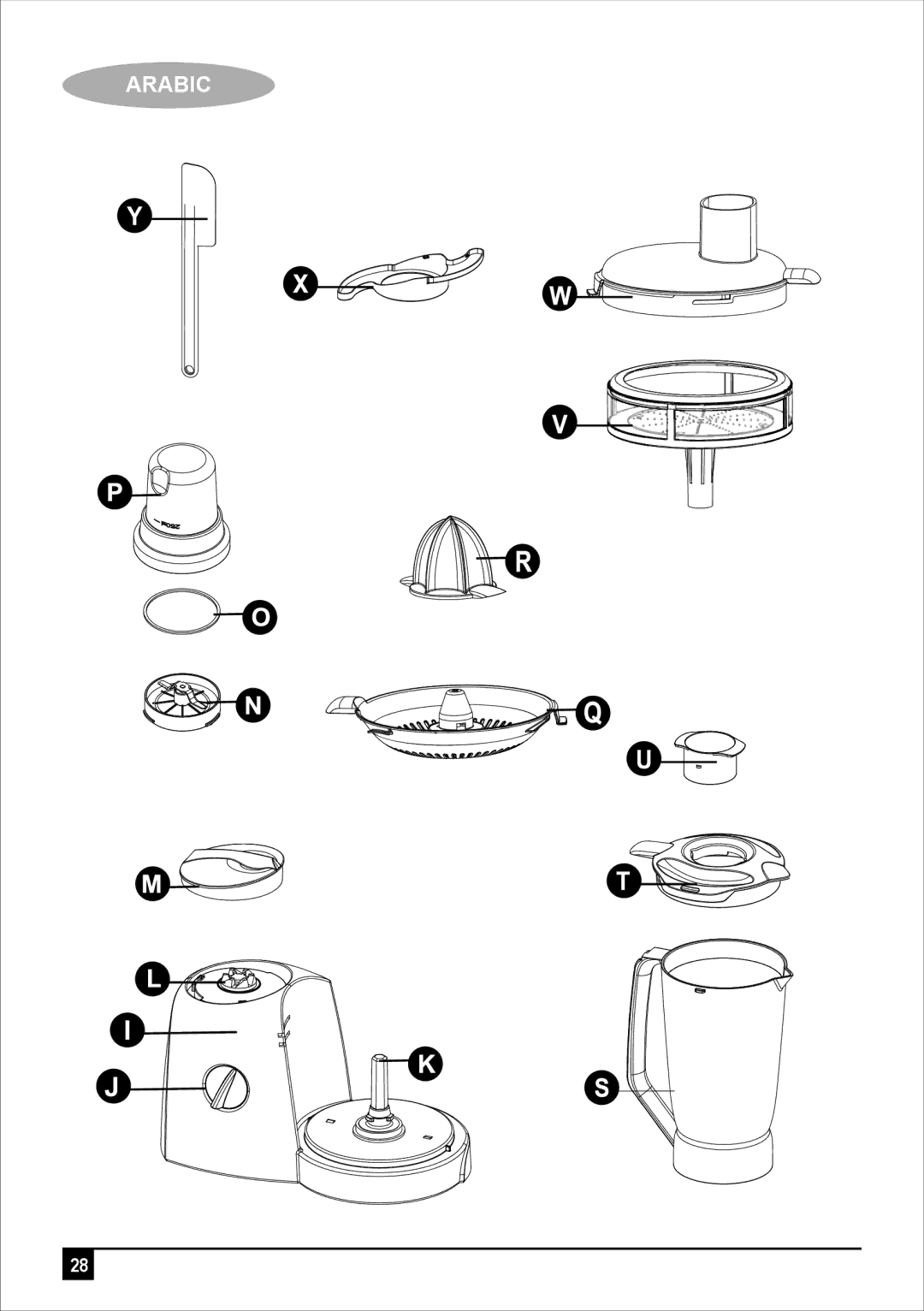 Black & Decker FX710 - B5 manual Arabic 