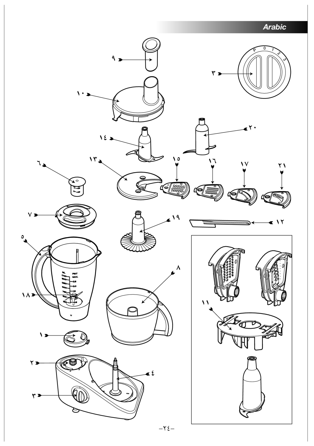 Black & Decker FX800 manual Arabic 