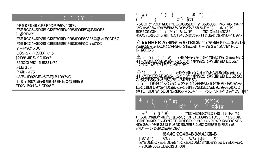 Black & Decker GH610 instruction manual Avertissements DE Sécuritéet Directives Depremièreimportance 