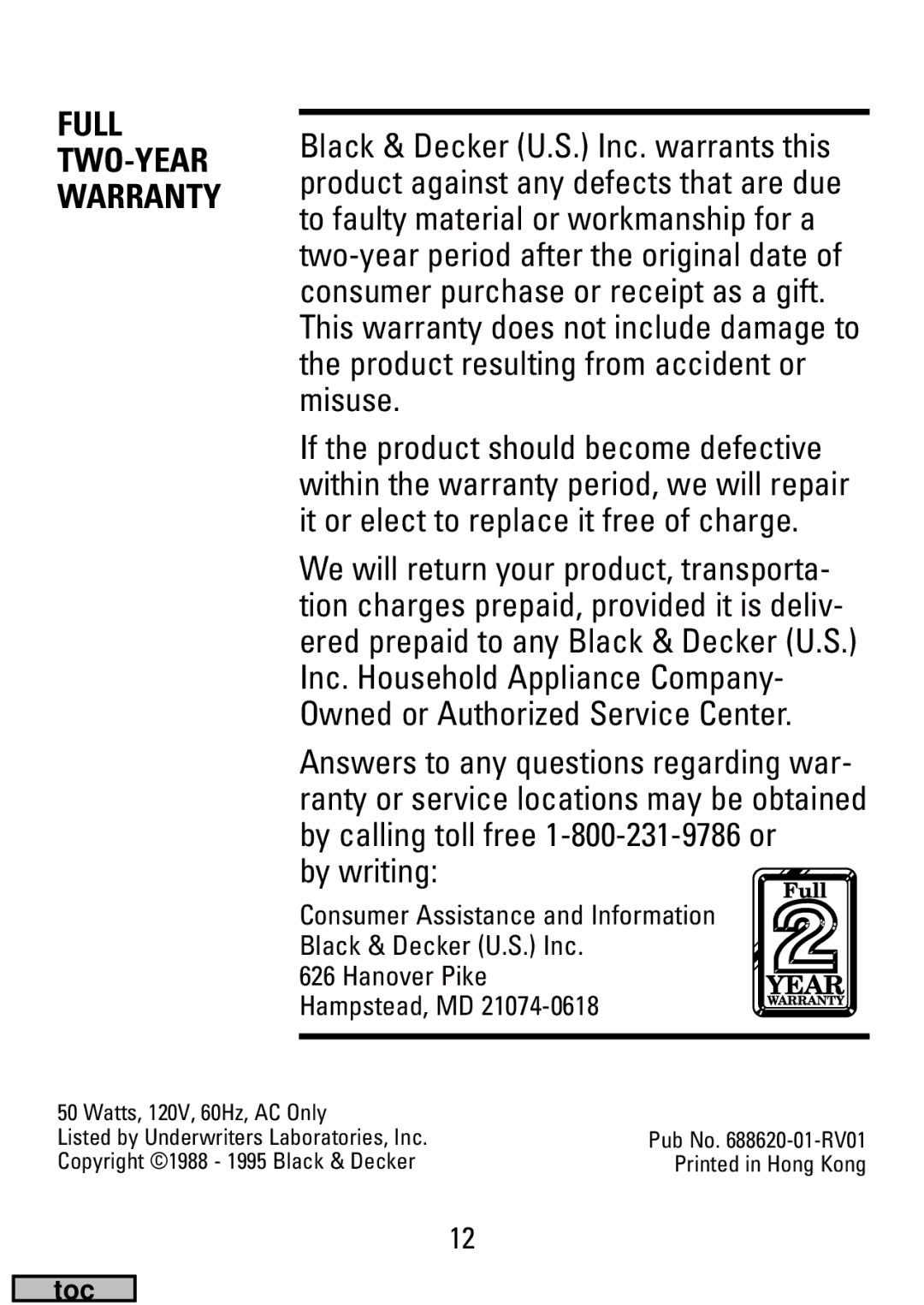 Black & Decker HC20 manual By writing 