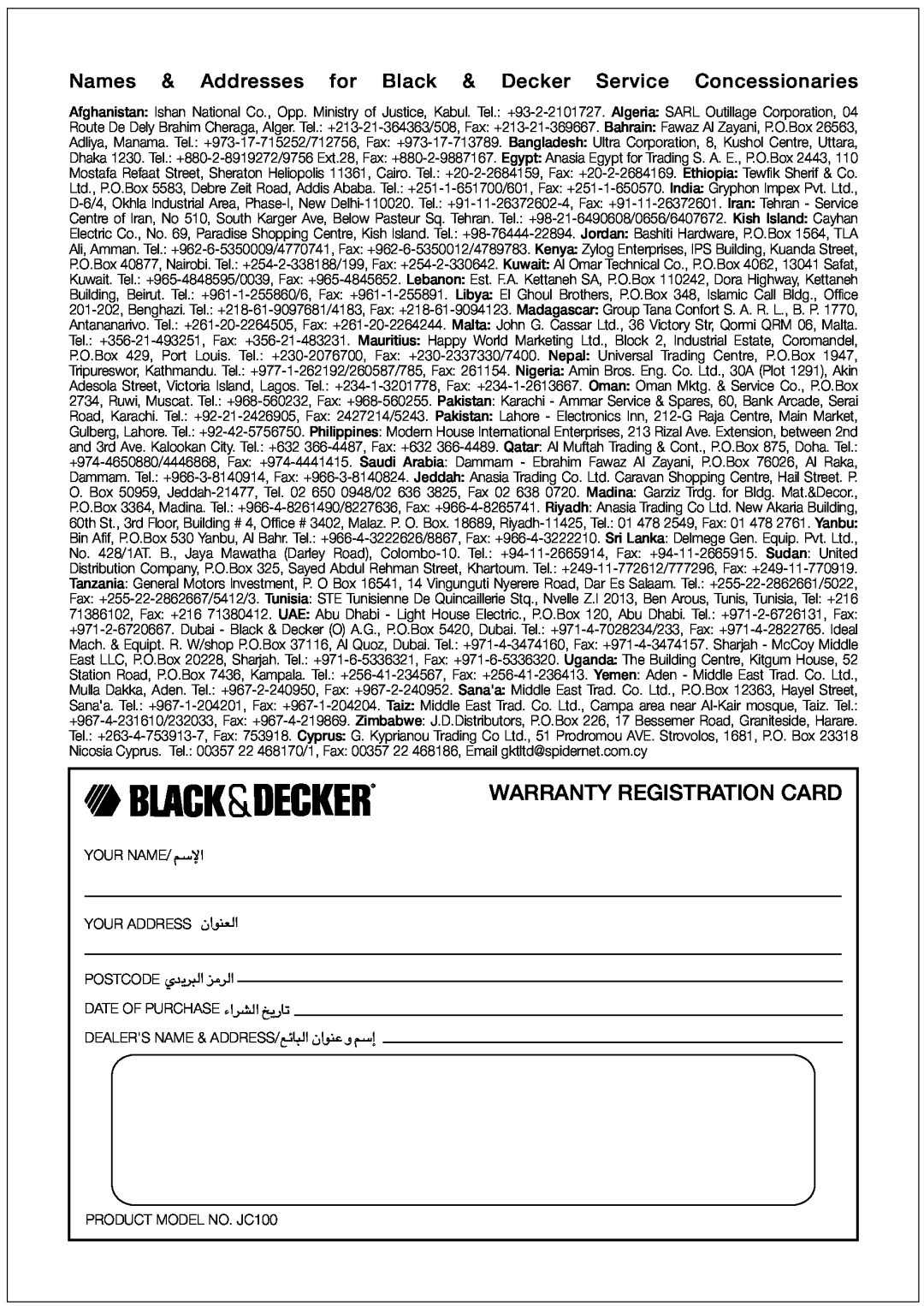 Black & Decker JC100 manual Warranty Registration Card, Names & Addresses for Black & Decker Service Concessionaries, «ùßr 