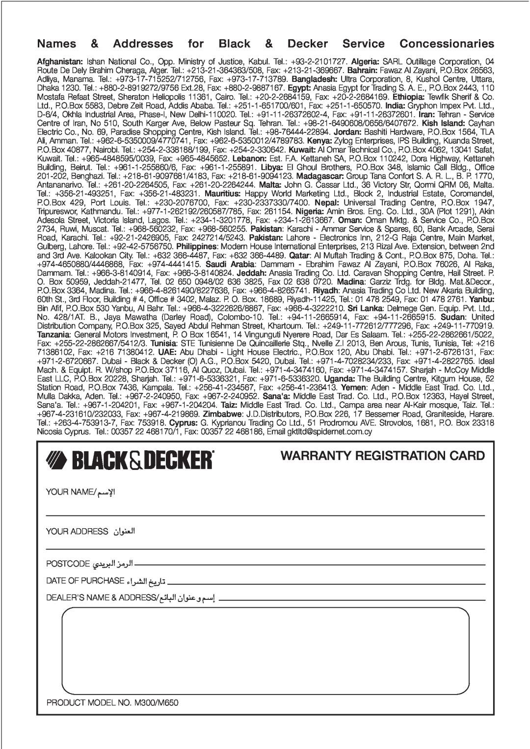 Black & Decker M300 manual Warranty Registration Card, Names & Addresses for Black & Decker Service Concessionaries 
