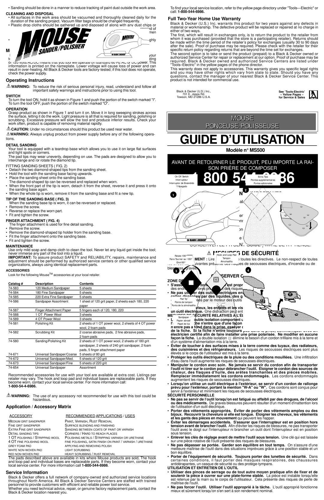 Black & Decker MS500, 582268-00 Motor, Operating Instructions, Application / Accessory Matrix, Service Information 