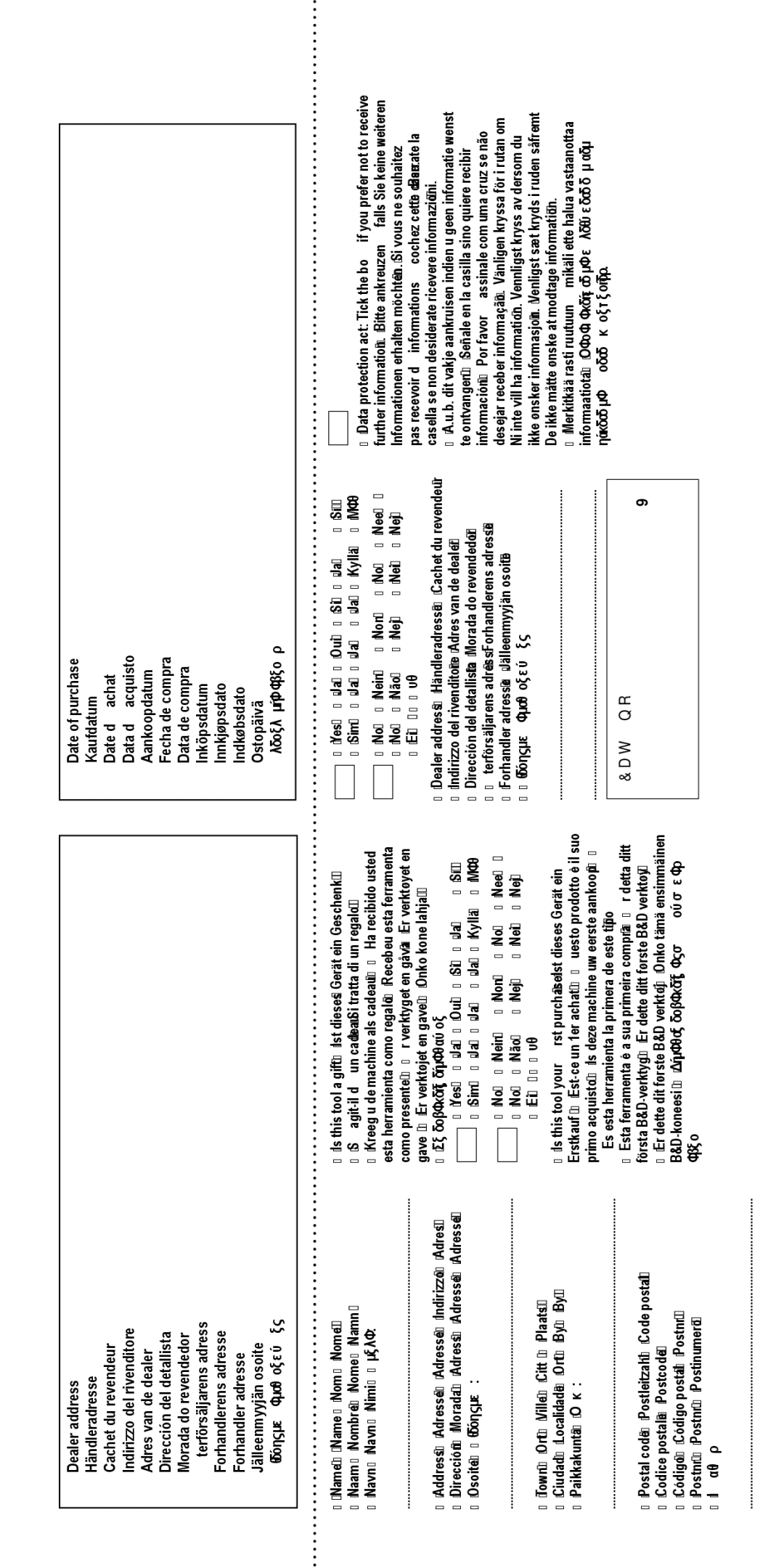 Black & Decker NV72XXY, NV48XXY, NV24XXY, NV36XXY, NV60XXY manual Οχι 