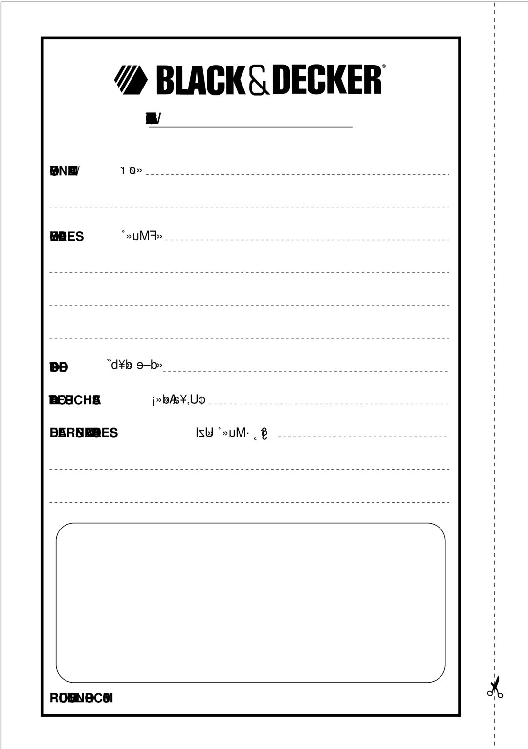 Black & Decker PRCM500 manual Warranty Registration Card 