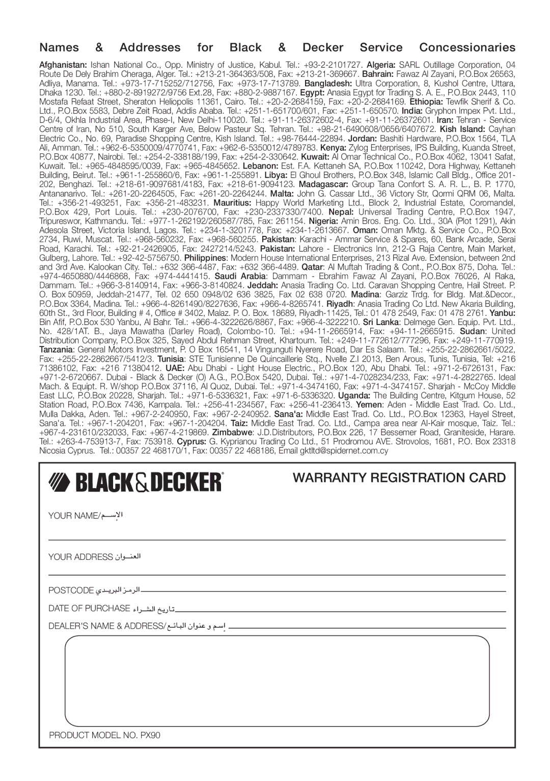 Black & Decker PX90 manual Names & Addresses for Black & Decker Service Concessionaries, Postcode …ó``jÈdG õ`eôdG 