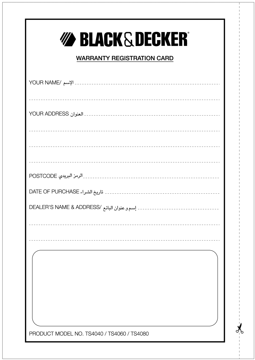 Black & Decker TS4080, TS4060, TS4040 manual 