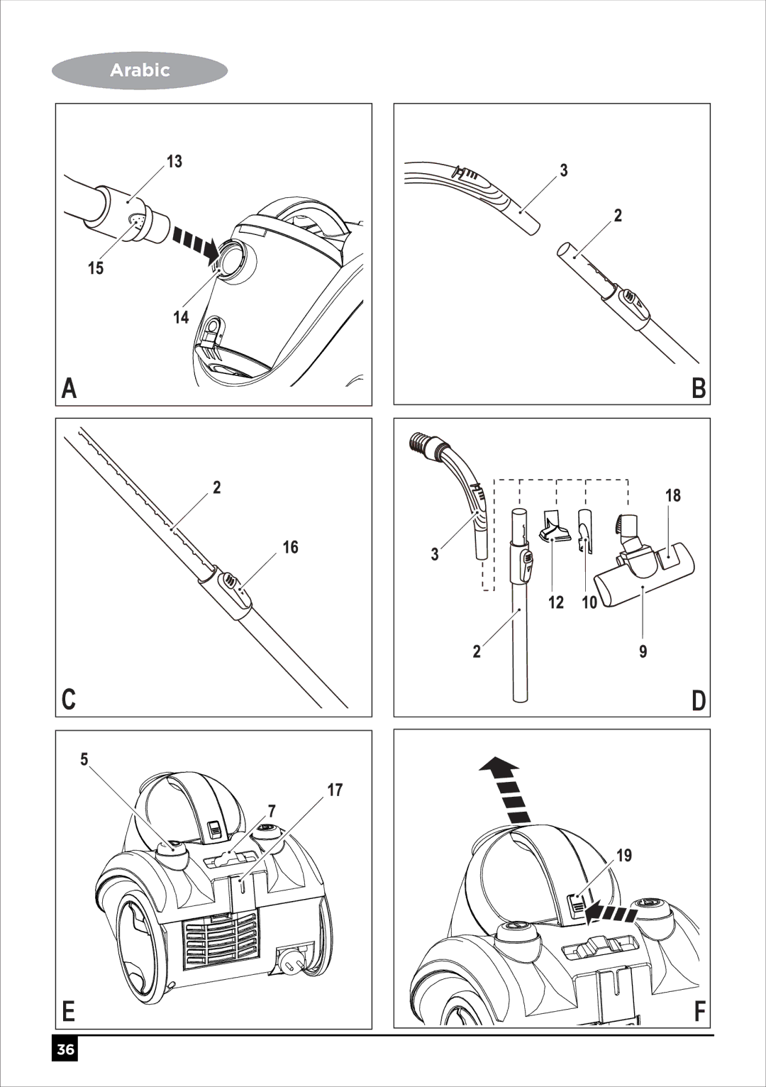 Black & Decker VM1650 manual Arabic 