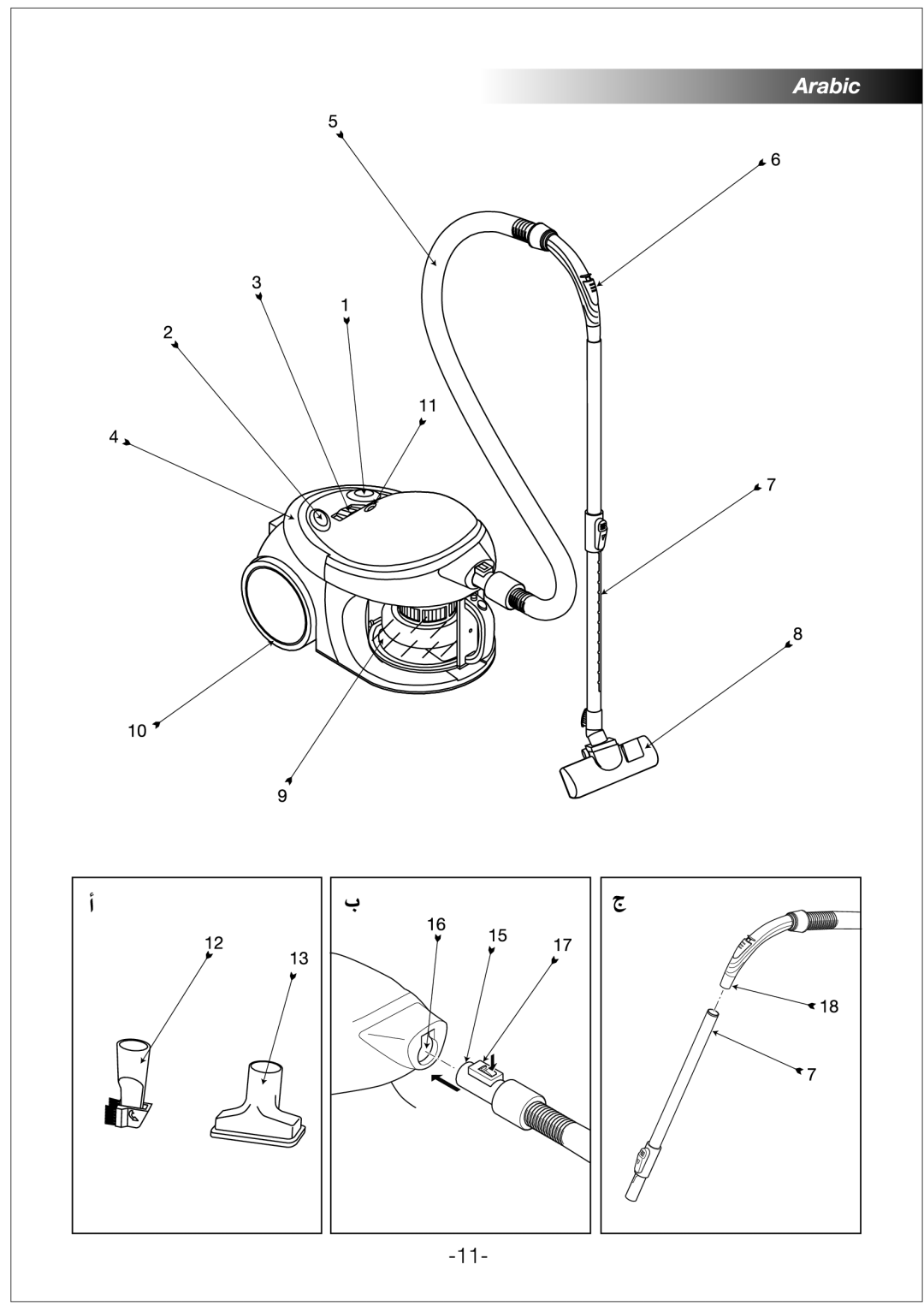 Black & Decker VM2040 manual 