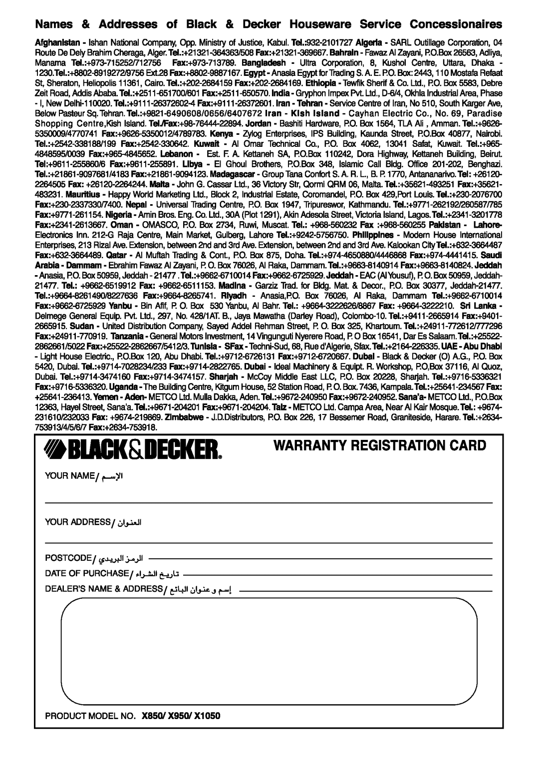 Black & Decker X950, X1050 manual 