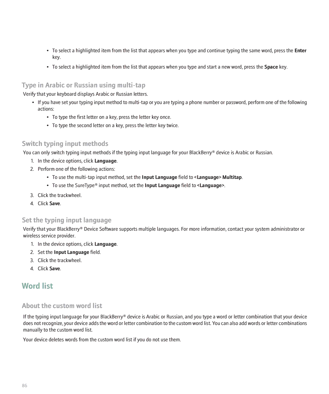 Blackberry 8700 manual Word list, Type in Arabic or Russian using multi-tap, Switch typing input methods 